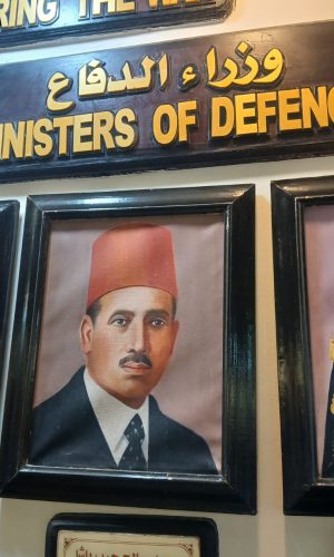 WhatsApp Image 2026-01-19 at 3.19.43 PM (1)