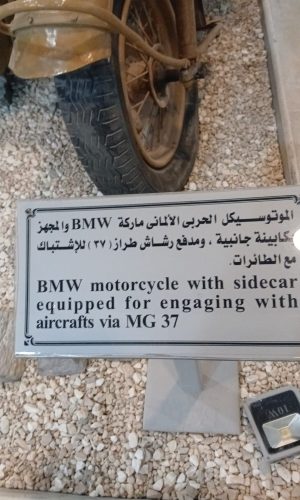 WhatsApp Image 2026-01-19 at 3.19.9 PM